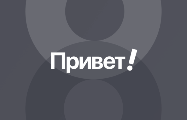 Create any website like a pro